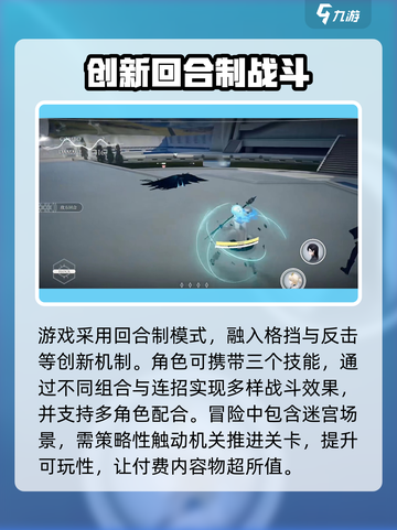 来自星尘官网预约地址介绍截图5