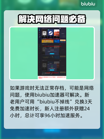燕云十六声🔥职业大全，玩转游戏就靠它！截图4