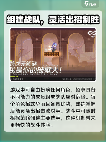 代号二杠三哪个公司介绍截图3