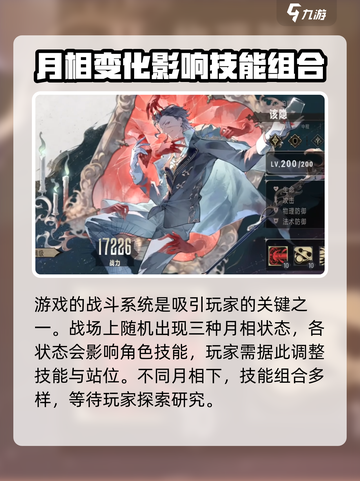 银与绯🔥公测时间曝光！上线倒计时🎉截图4