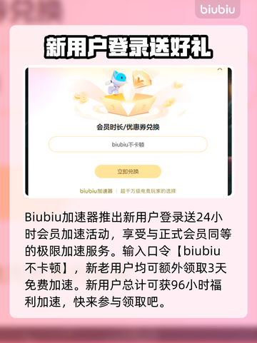 CF闪退到桌面？这个...";
👇👇👇截图4