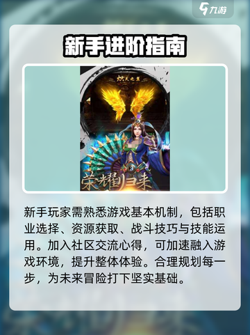 布衣战神公测时间什么时候介绍截图4