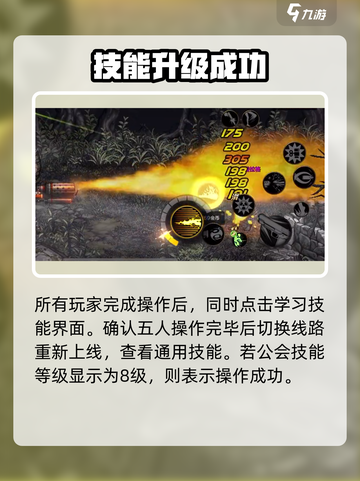🔥DNF手游60级技能卡关？速看攻略！🎮截图4