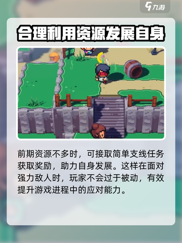 磁带妖怪游戏玩法🔥超有趣！多人同玩超嗨✨截图5