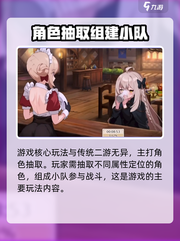 失落之剑🔥超全攻略玩法详解，必看！截图2