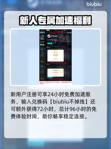 🎮空洞骑士丝之歌柔韧棘芯获取攻略！截图4