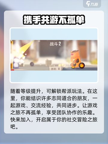 喵星大作战礼包码领取在哪介绍截图5