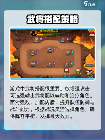 塔王之王2礼包码大全介绍截图4