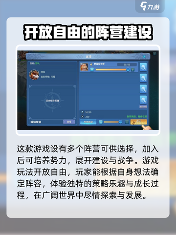 谁是大酋长😎兑换码大汇总🎉游戏福利等你拿！截图4