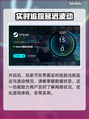 路政工艺发售价格曝光！🔥快来抢购🎉截图6