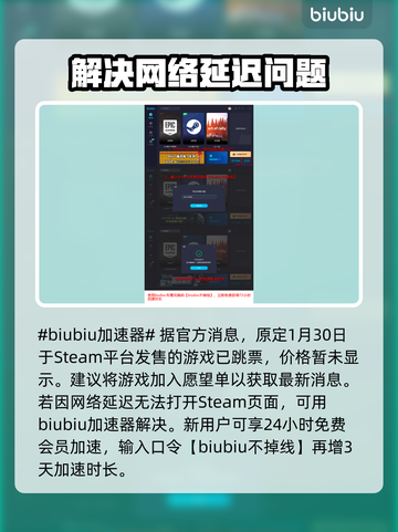 昆法尔上线时间公布！《原神》玩家必看🔥截图2