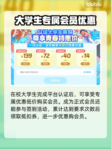 帝国时代3闪退💥解决方案来了！💡截图4