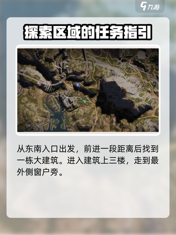 七日世界银滩度假区✨隐藏玩法大揭秘！🔥截图2