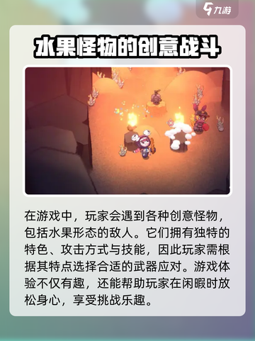 恶果之地2公测时间🔥等不及了！🎮截图3