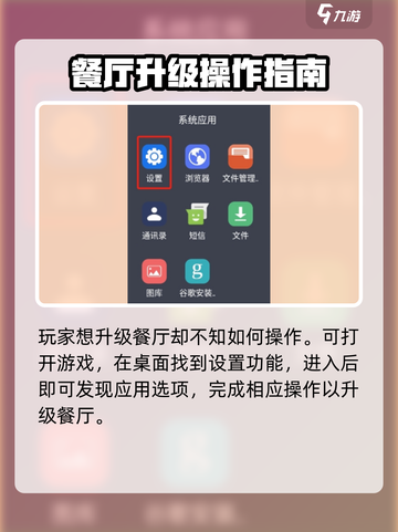 沙威玛传奇怎么重新开始介绍截图2