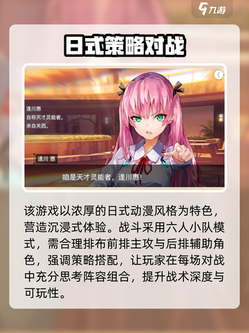 🔥炽焰天穹黑屏？一招秒解！🎮截图4