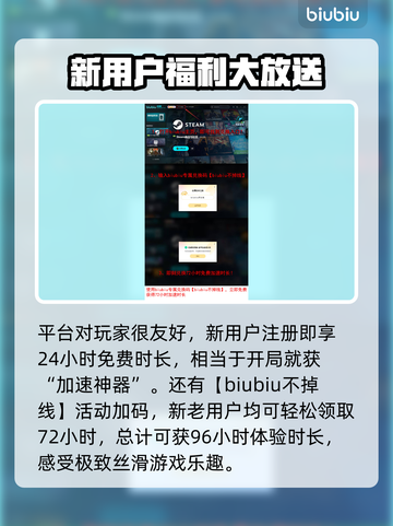 勇者的残局自走棋🔥最新DLC上线时间揭秘🎉截图4