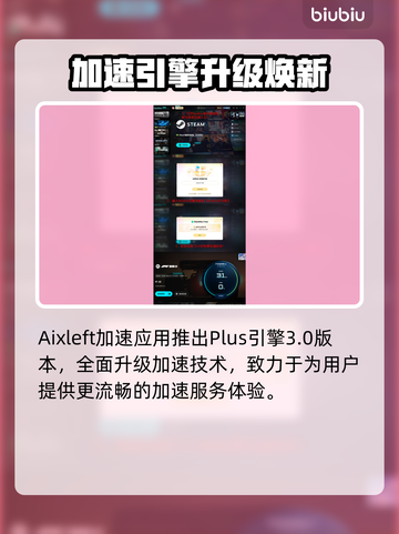 🔥EA SPORTS F125新赛季爆肝更新！🎮💥截图6