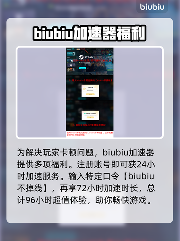 战锤40K爆弹枪2卡顿？⚡一招教你流畅玩！🎮截图4