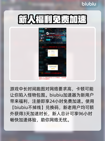 第一后裔🔥柯伊伯碎片速刷攻略💎截图4