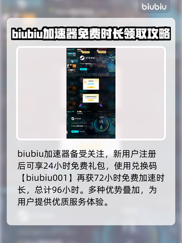 合金装备食蛇者⚡内存大小揭秘！玩家必看⚠截图4
