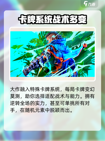 界外狂潮英文怎么说介绍截图4