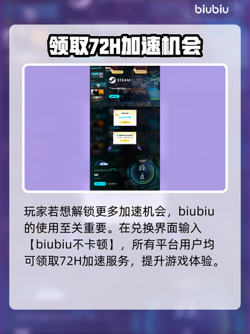 沙丘觉醒钴矿获取攻略🎉游戏党必看！截图4