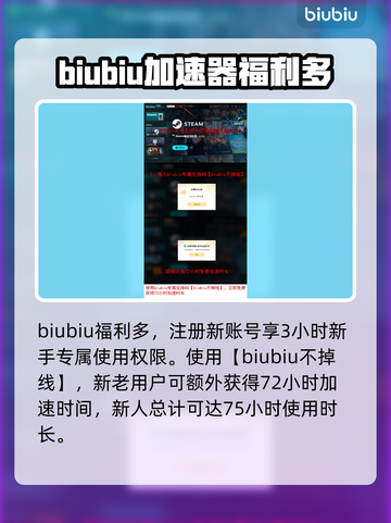 怪物猎人：荒野折纸龙🔥超酷概念曝光！截图5