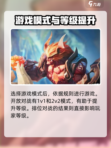 星之破晓⚡：QQ和微信互通大揭秘！截图3
