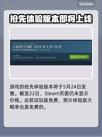 造作海岛多少钱？价格曝光🔥快来抢购！🎉截图2