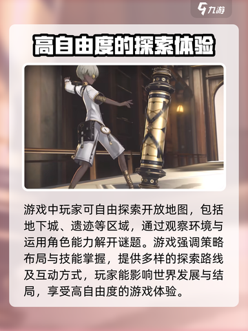 黑色信标公测时间🔥超燃上线倒计时🎉截图5