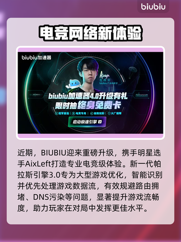 🎮《空洞骑士丝之歌》卡顿？一招解决！截图4