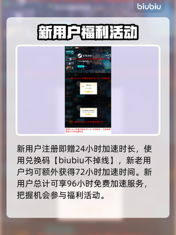 战舰世界🔥加速器推荐，玩手游必备！截图4