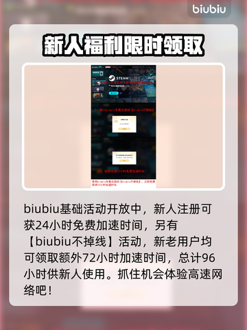 断箭美军空降旅🔥真实战争体验，游戏代入感爆棚！🎮截图6