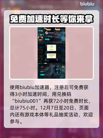 流放之路2💥：拍卖行系统全面解析！💎截图5