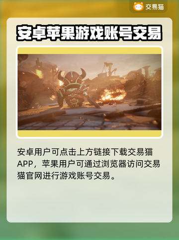 🔥MT5交易平台大PK！谁才是真王者？💥📊截图2