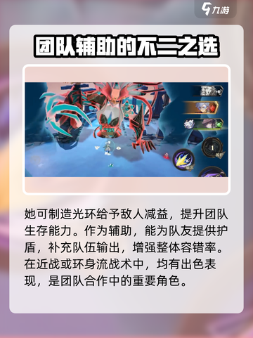 无尽梦回荆棘之梦🔥超详细游戏介绍来了！截图4