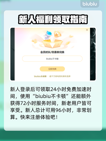 艾尔登法环君夜降临🔥发售价格大曝光！💰🎮截图5