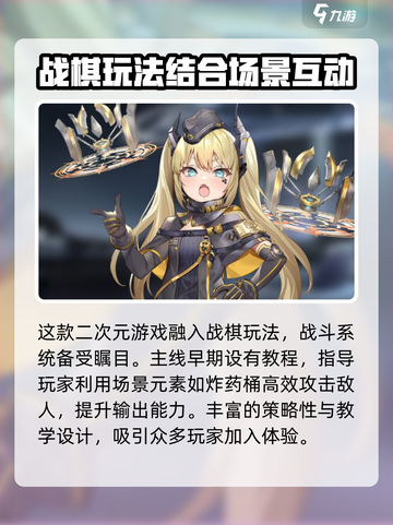 银河境界线🔥最低配置要求全网最详解析！截图3