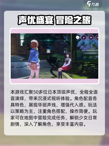🔥炽焰天穹测评！这游戏太上头了🎮截图3