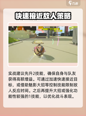 远光84鸭鸭怎么样介绍截图5