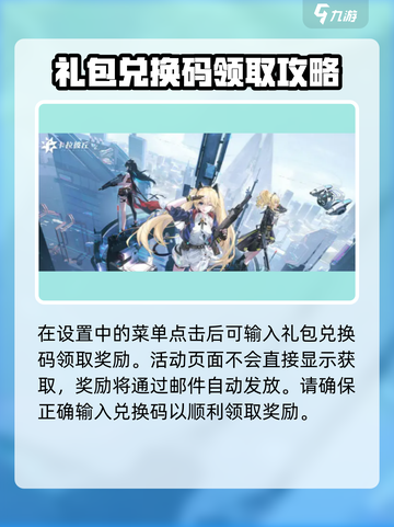 卡拉彼丘cdk大全介绍截图3