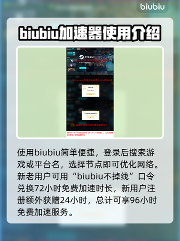 三国志8重制版黑屏❌？这样解决立马搞定！截图4