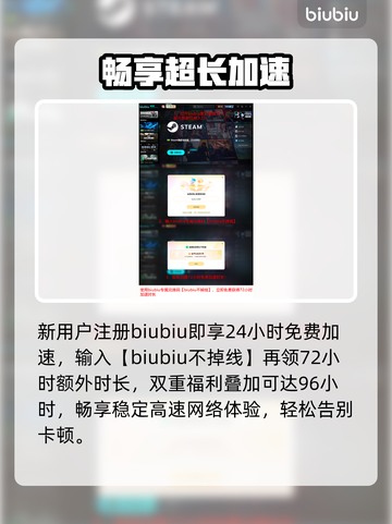 战争雷霆卡顿？一招秒变丝滑🚀💥截图5