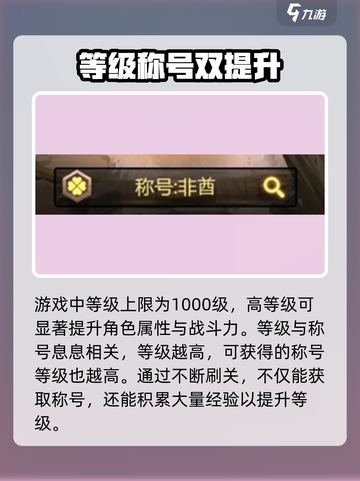 异世界当欧皇主角属性攻略介绍截图4