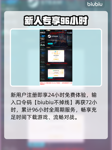 💥《黑色行动7》发售价曝光！💰平台全公开🔥截图5