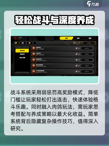 绝区零英文名🔥海外玩家惊呼：这就是我梦寐以求的游戏！🎮截图4