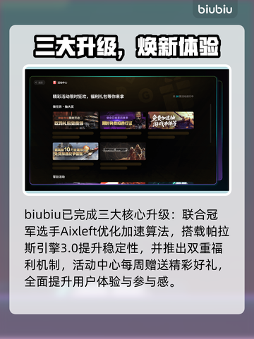 🔥战地6创意工坊大揭秘！💥🎮截图4