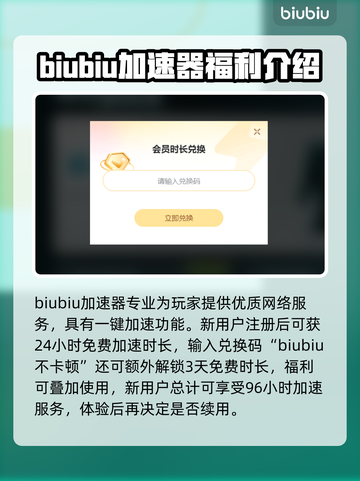 上古卷轴5⚡闪退解决秘籍🎉玩家必看！截图4