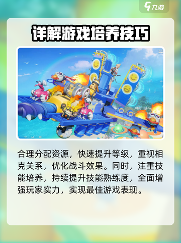 望月游戏🔥月灵玩法大揭秘！新手必看🚀截图3